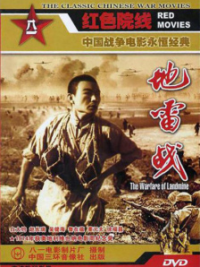 亚欧在线观看